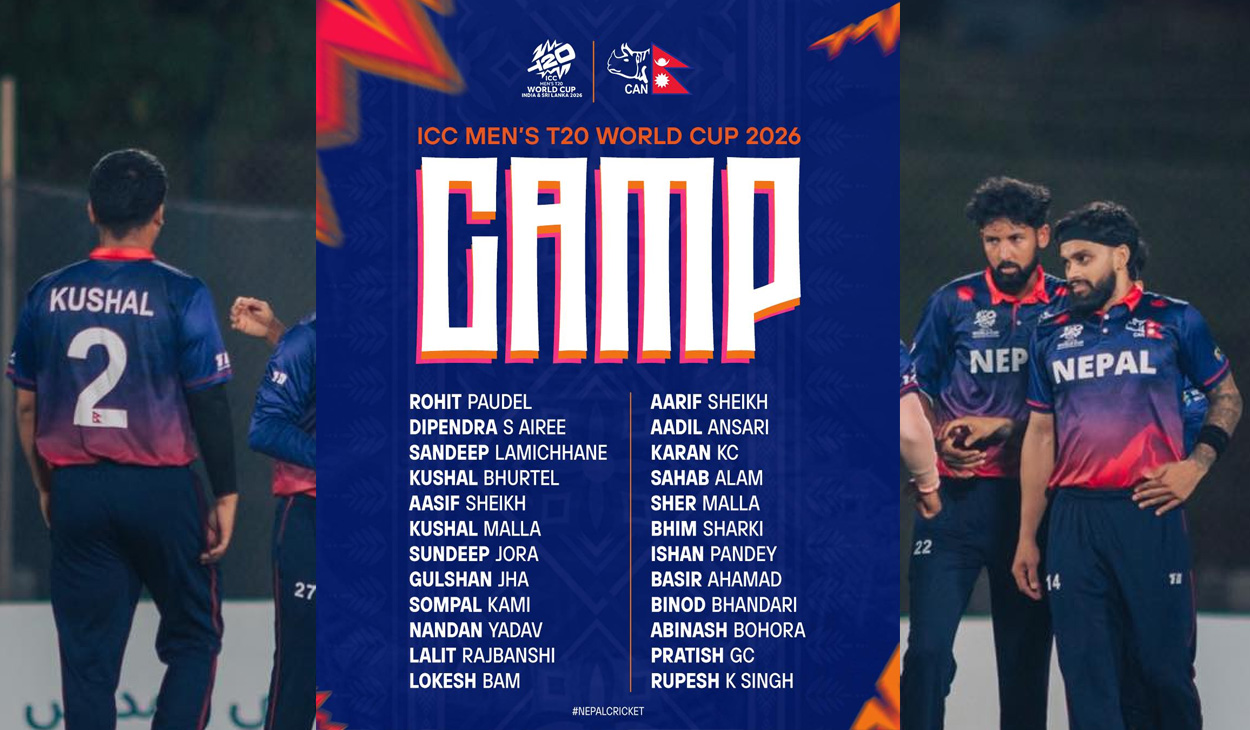 विश्वकप क्रिकेटका लागि नेपाली खेलाडी छनोट