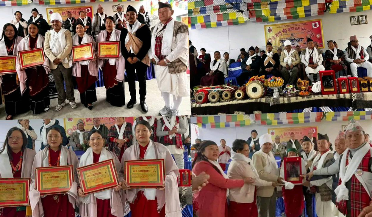 इटहरीमा तमु ल्होसार भव्य रूपमा मनाइयो