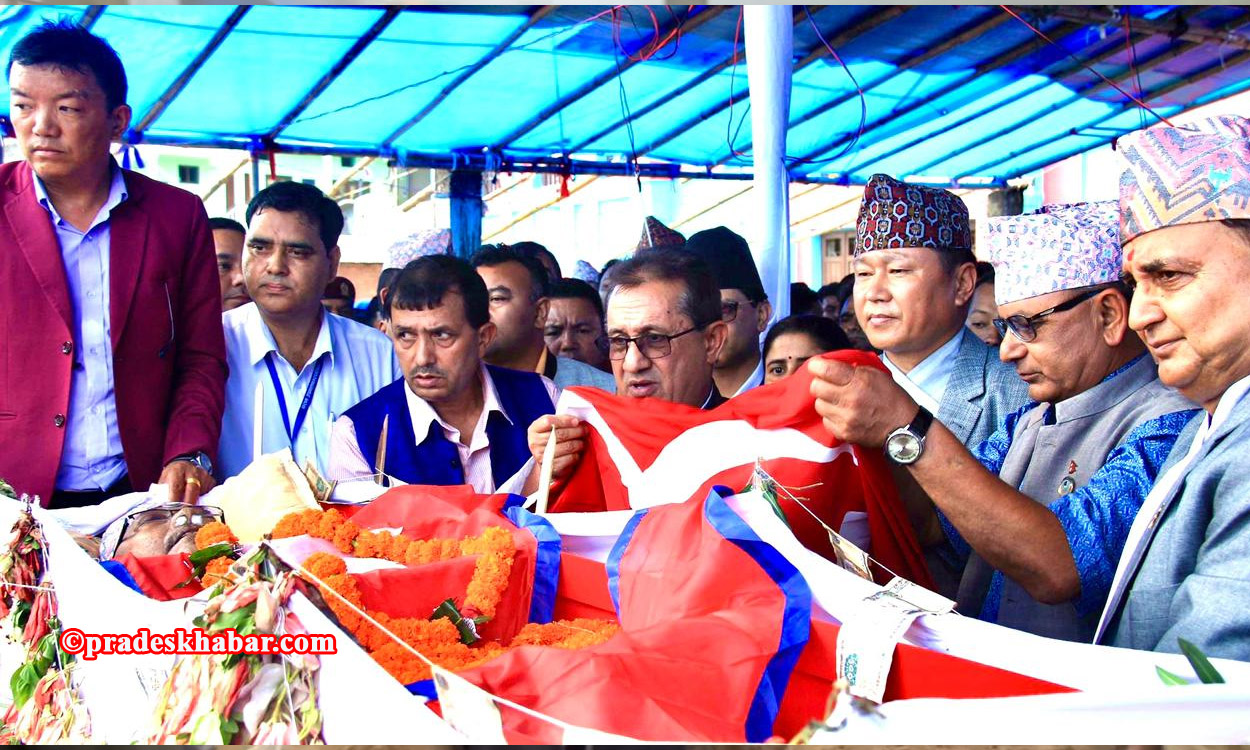 त्यो साउन १, कमरेड तारा सुब्बालाई सम्झिँदा