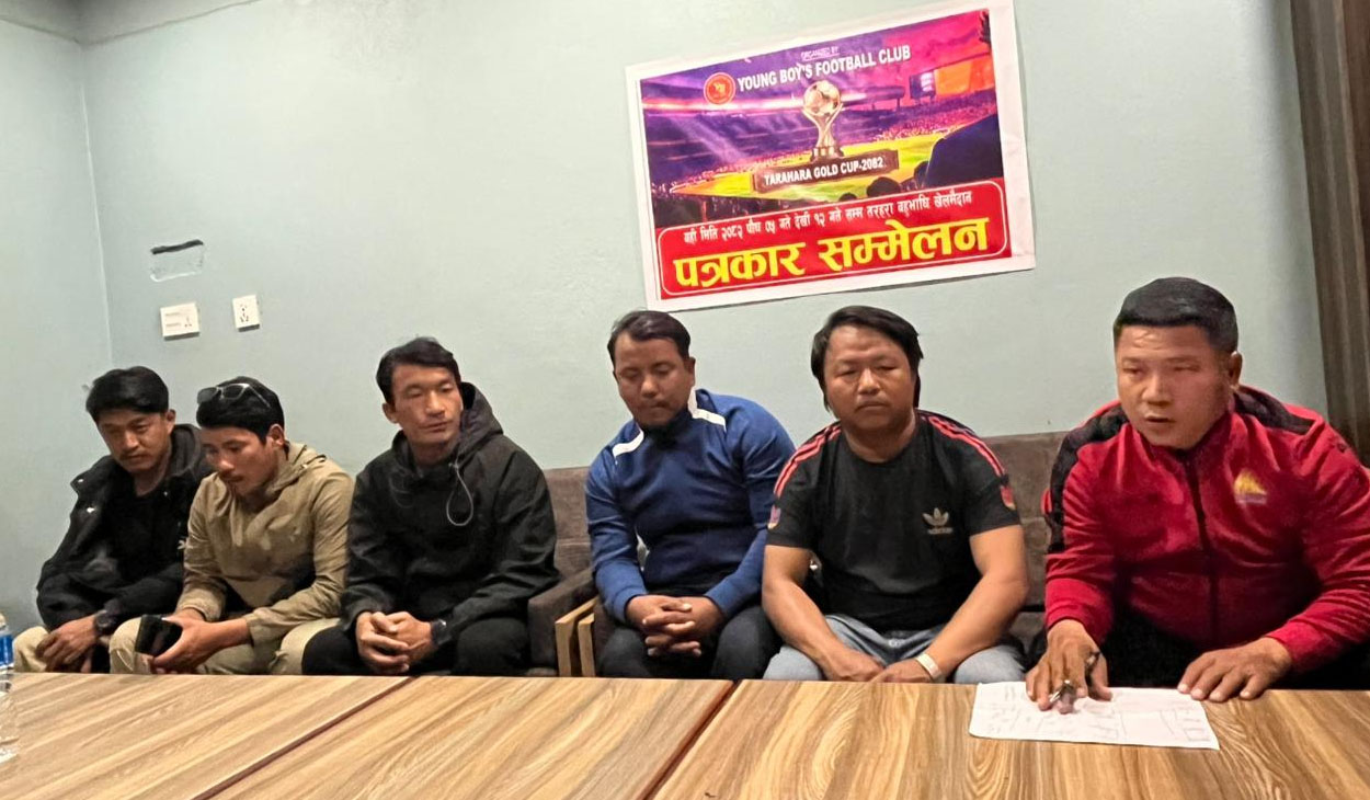 तरहरा गोल्डकप पौष ५ गतेदेखि