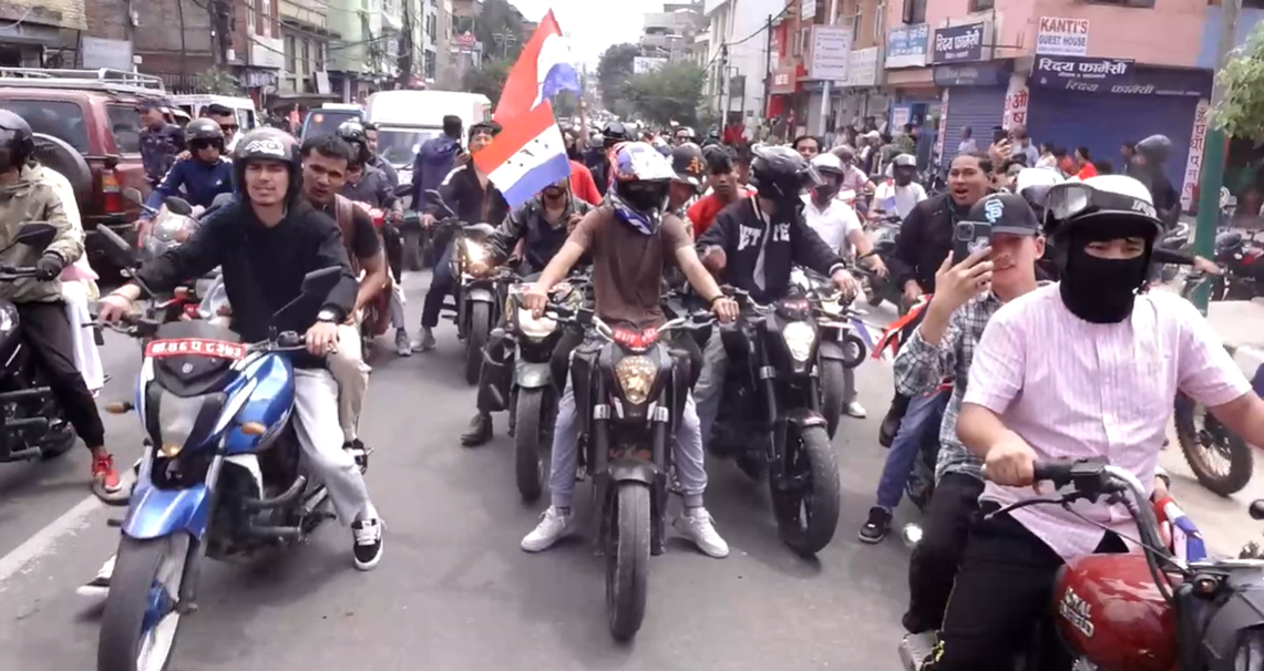 कांग्रेसको पार्टी कार्यालयमा तरुण दलको नारावाजी