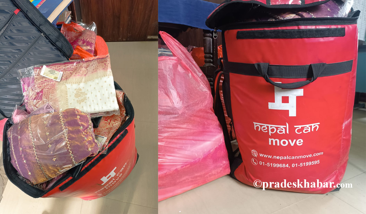 विराटनगरमा ‘अनलाइन व्यापार’को आवरणमा कपडा तस्करी, ८३ थान साडी बरामद