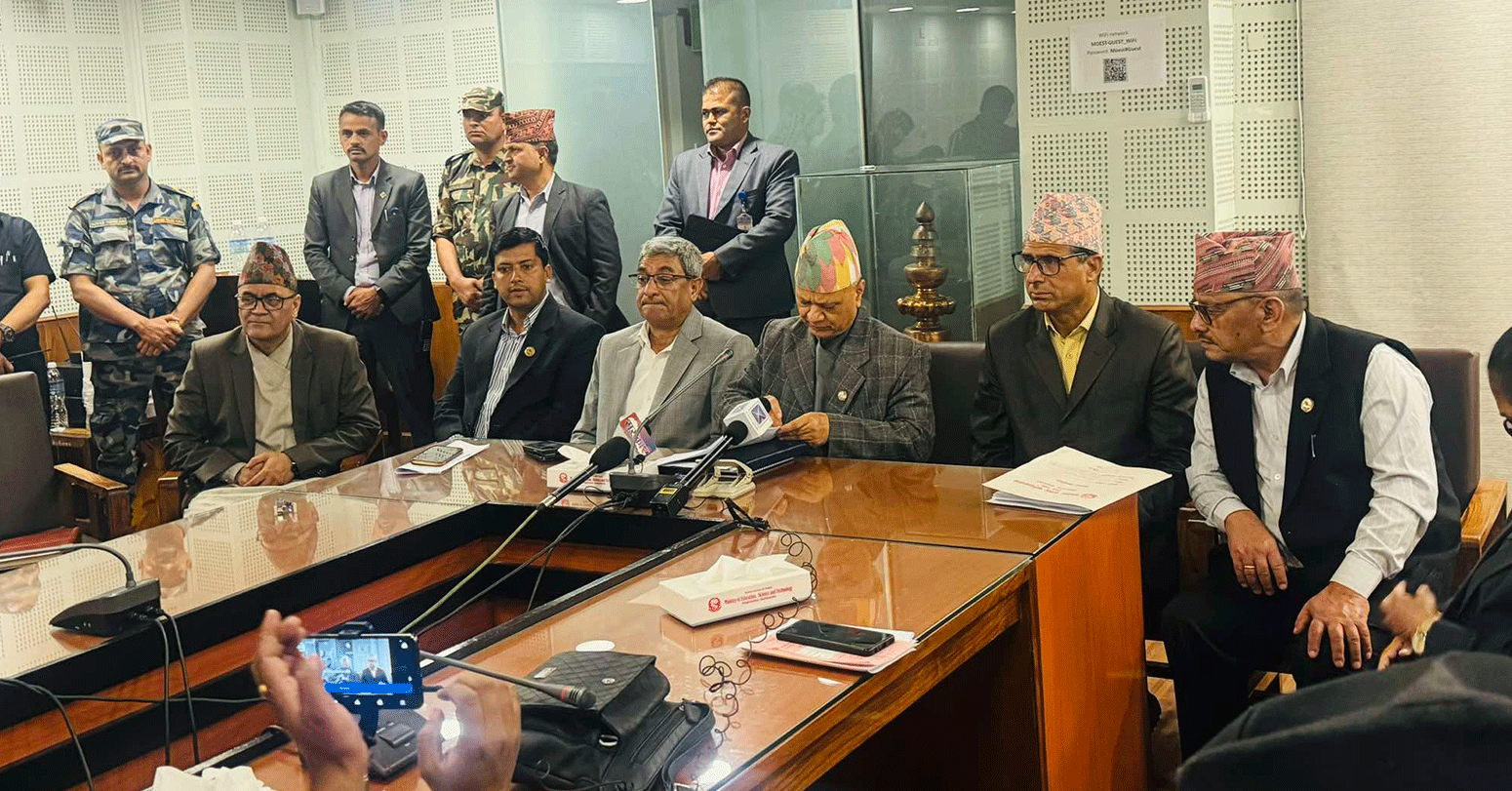 शिक्षक महासंघले गरेको सम्झौतामा विद्यालय कर्मचारीको असहमति
