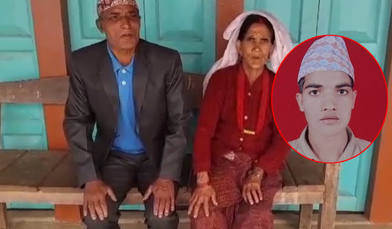१४ वर्ष अघिदेखि इटहरीबाट सम्पर्कविहीन टीकाराजको खोजीका लागि परिवारको अपिल