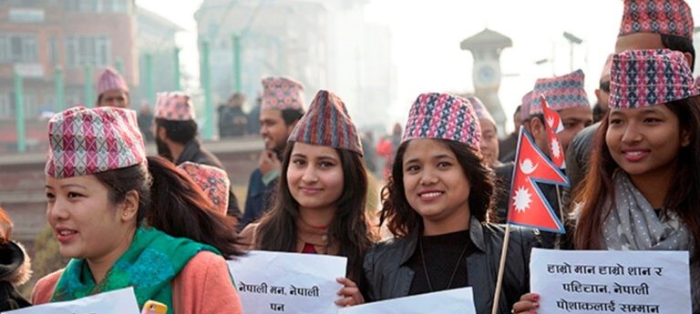 आज १३औँ राष्ट्रिय पोसाक एवं टोपी दिवस