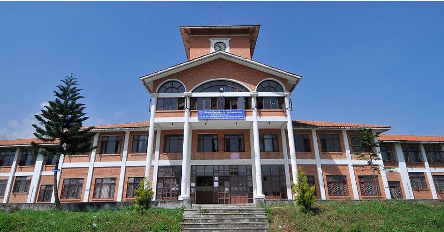 त्रिविद्वारा शैक्षिक क्यालेण्डर सार्वजनिक