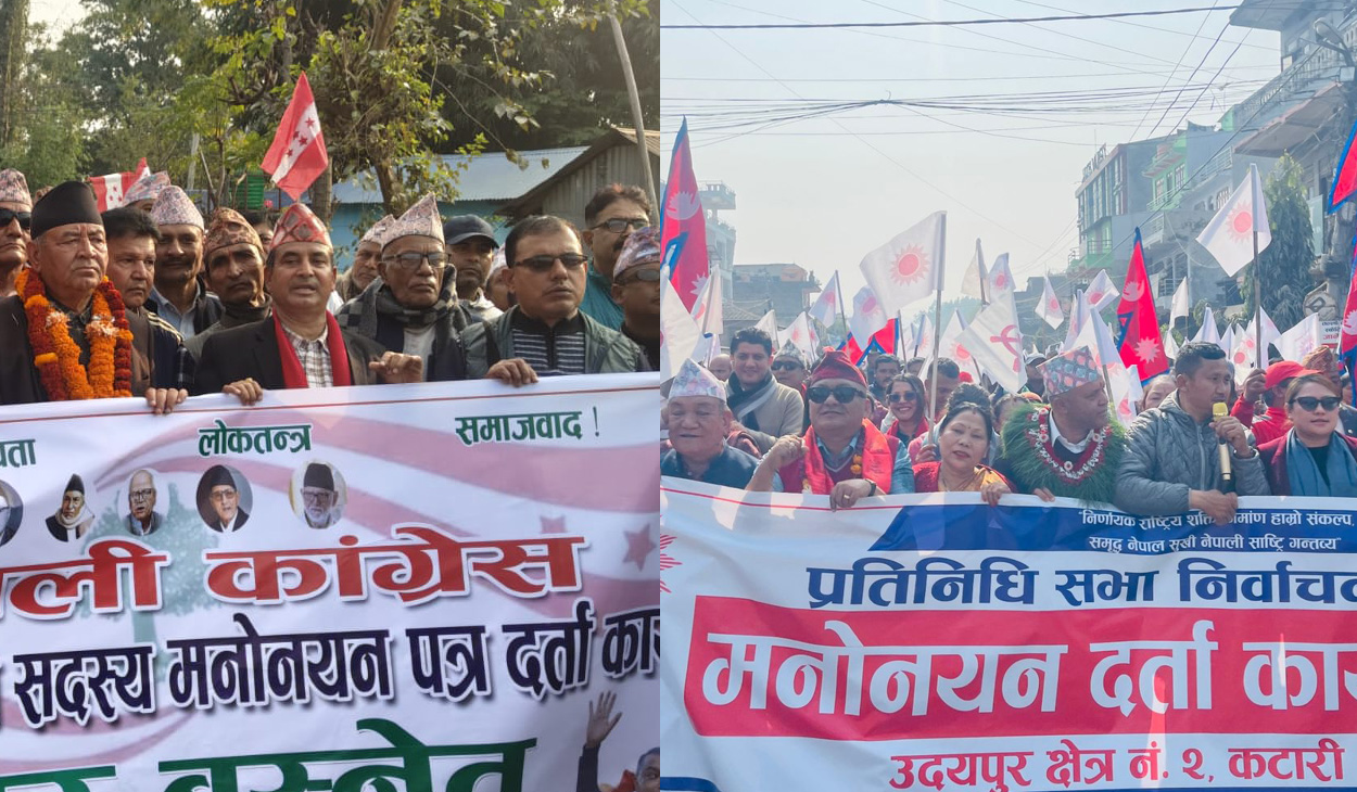 उदयपुरका दुवै निर्वाचन क्षेत्रमा ३१ उम्मेदवार चुनावी मैदानमा