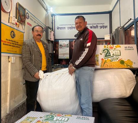 नेपाल उद्योग परिसंघ कोशी प्रदेशका तर्फबाट गाउँपालिकालाई ब्लाङ्केट हस्तान्तरण
