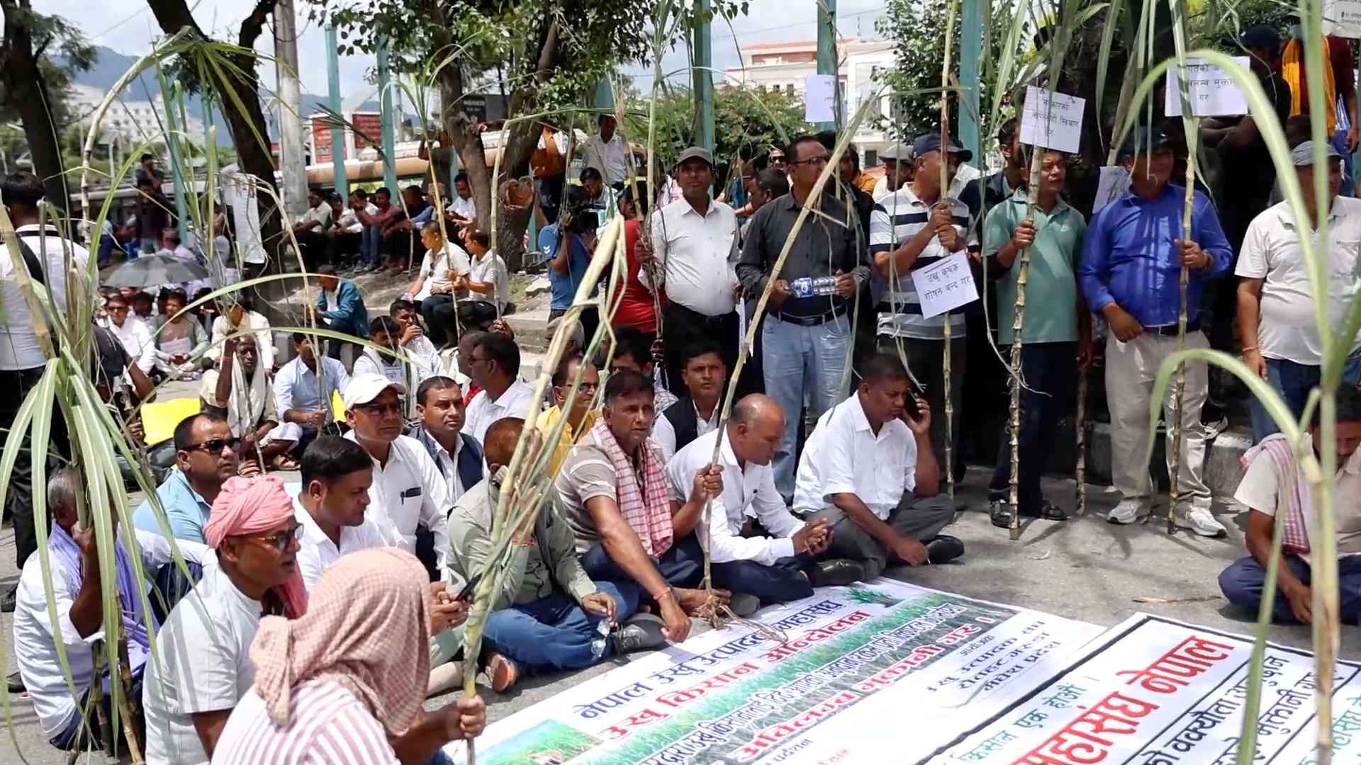 उखु किसानद्वारा काठमाडौं केन्द्रित आन्दोलन, माग पूरा नभएसम्म आन्दोलन नरोक्ने