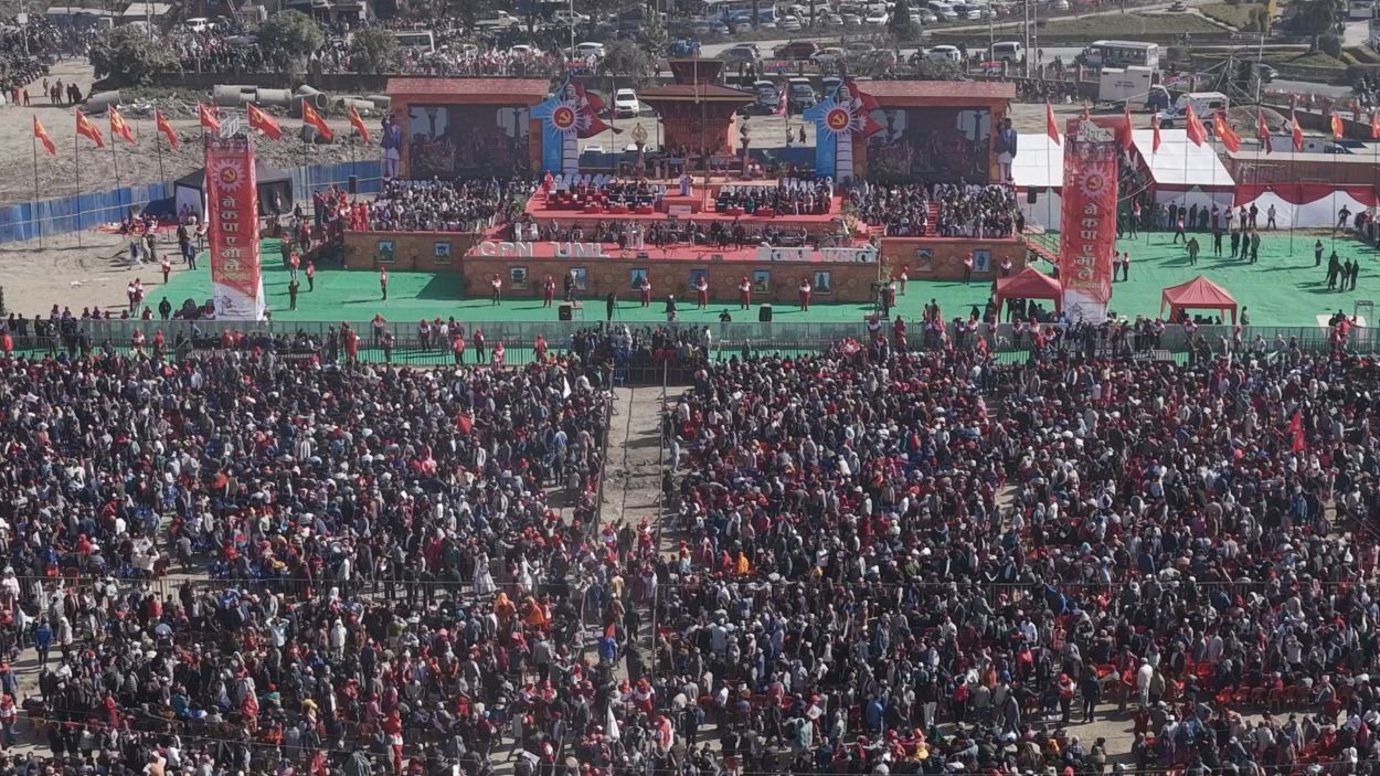 नेकपा स्थापनादेखि एमालेको ११औँ महाधिवेशनसम्मको यात्रा