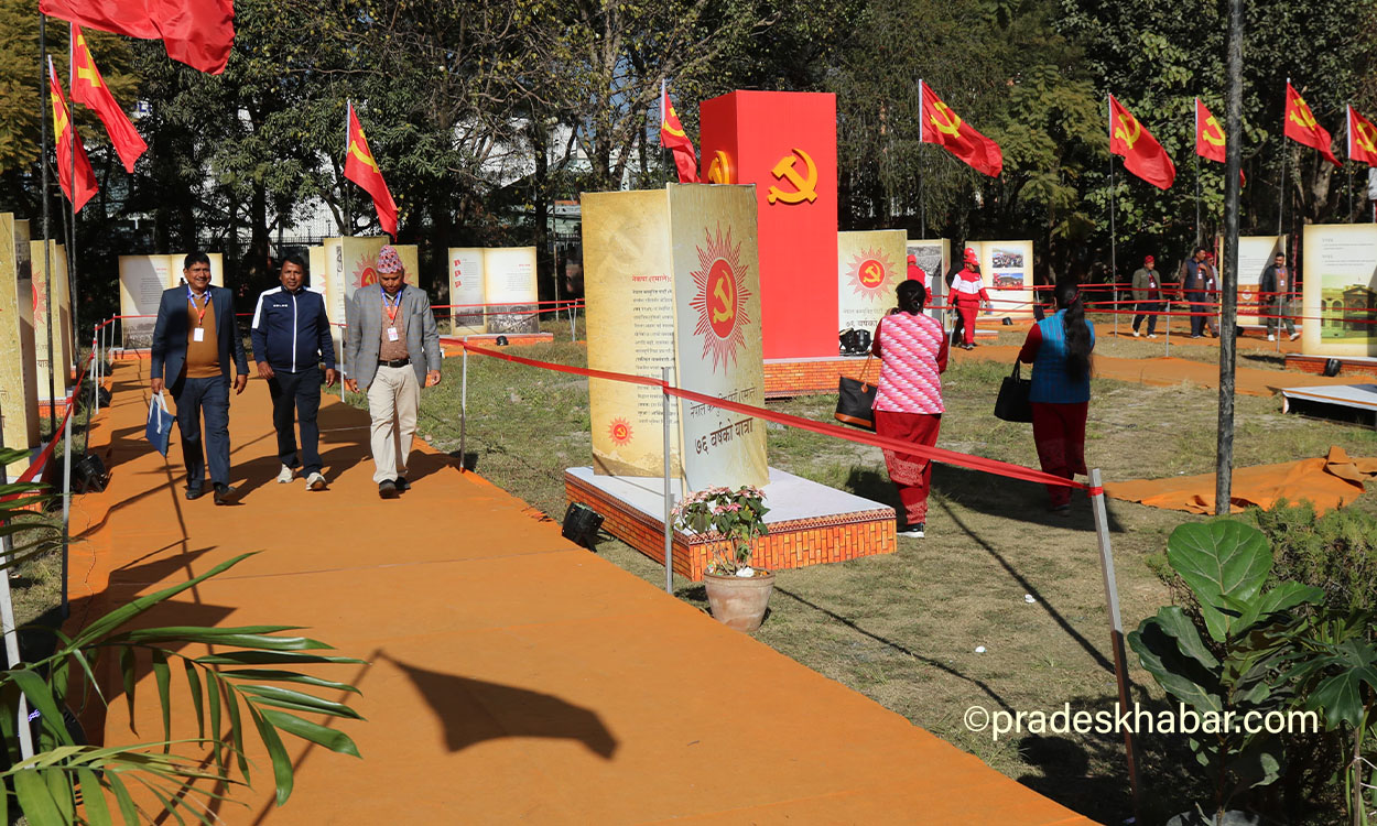 एमाले महाधिवेशनस्थल चिटिक्क : साजसज्जा र प्रविधिले भरिपूर्ण