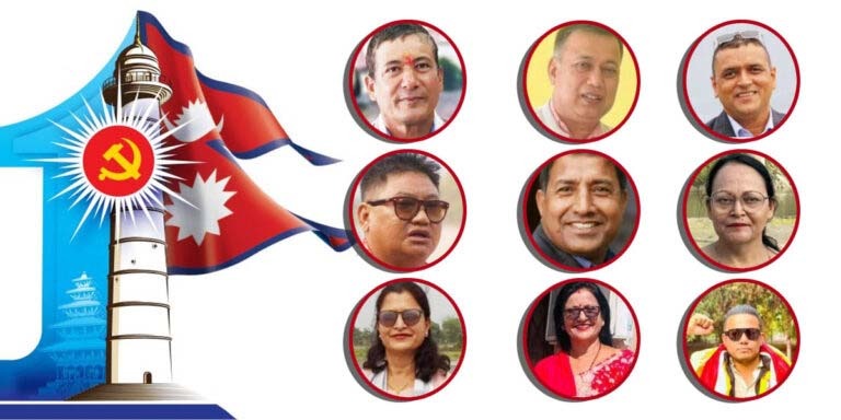 एमाले महाधिवेशन, झापा २ का यी हुन् महाधिवेशन प्रतिनिधि