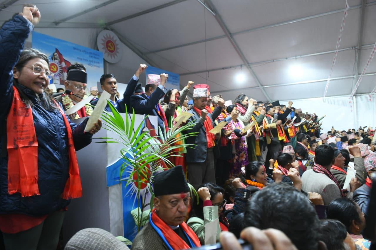 एमाले महाधिवेशन : झापाबाट अध्यक्षसहित २० जना केन्द्रीय समितिमा