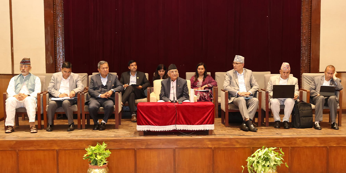 एमालेले बोलायो विघटित संसदीय दलको बैठक