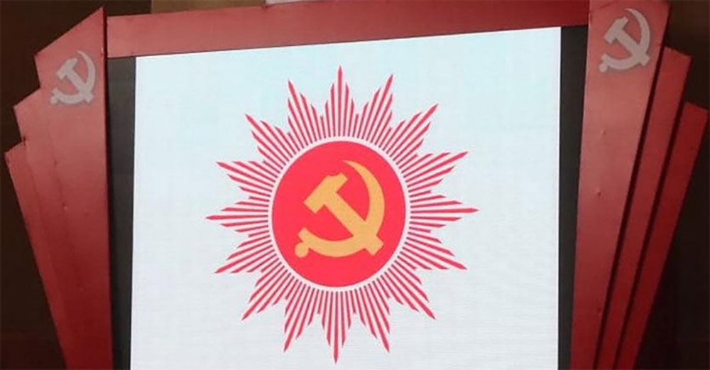 मोरङ एमालेमा चरम विवाद, अखिलमा दुई अध्यक्ष चयन