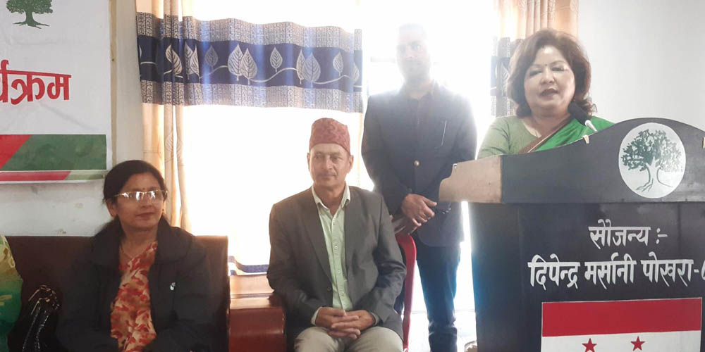 बोली,आचरण र व्यवहार पार्टीलाई कसरी सदृढ बनाउने भन्ने हुनुपर्छ : कांग्रेस नेतृ डा. देउवा