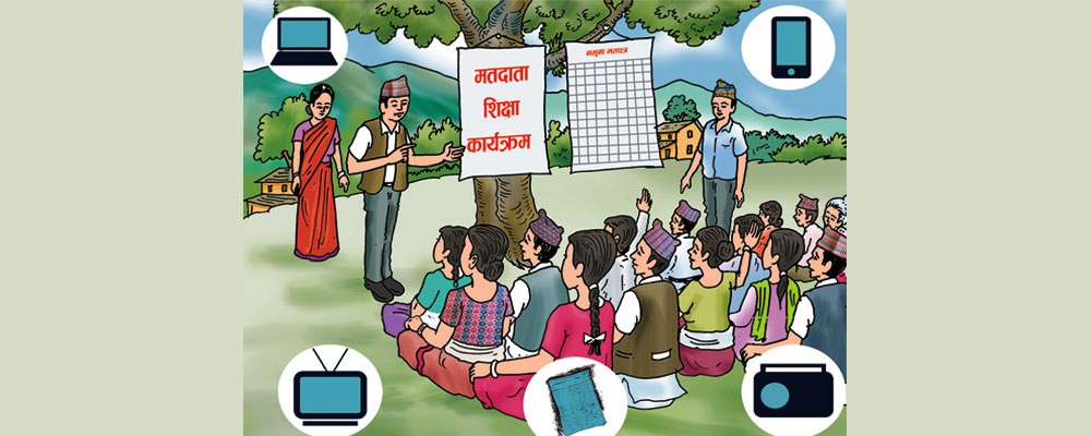 मतदाता शिक्षाका लागि देशभरका सबै वडामा स्वयंसेवक खटाइने