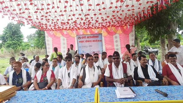पर्साको ठोरी गाउँपालिका साक्षर घोषणा