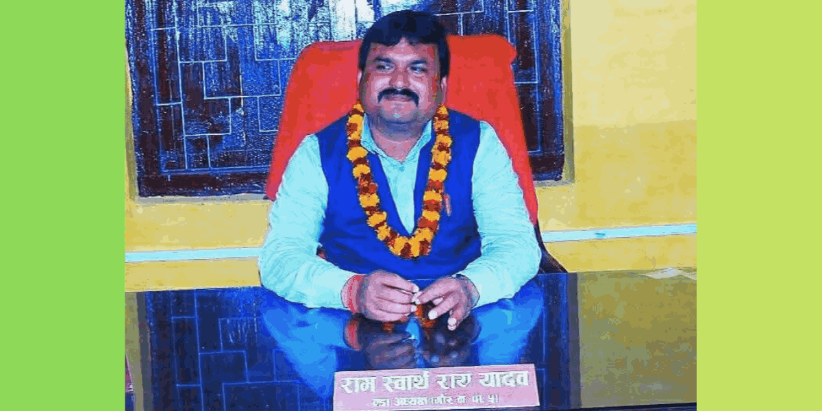 करेन्ट लागेर पूर्व वडाध्यक्षको मृत्यु