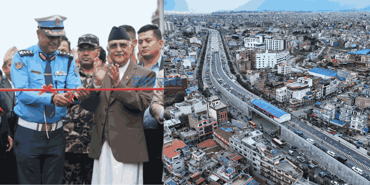 उद्घाटनका क्रममा यस्तो देखियो ग्वार्को ‘फ्लाइओभर’ (फोटो फिचर)