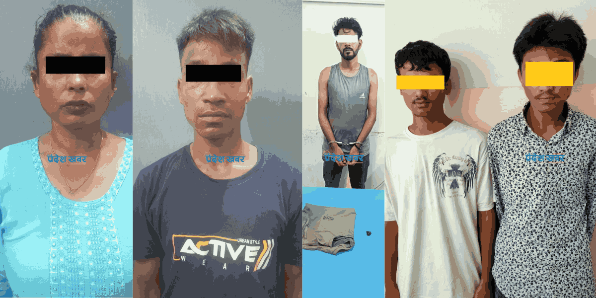मोरङ, झापा र उदयपुरबाट लागू औषधसहित पाँच जना पक्राउ