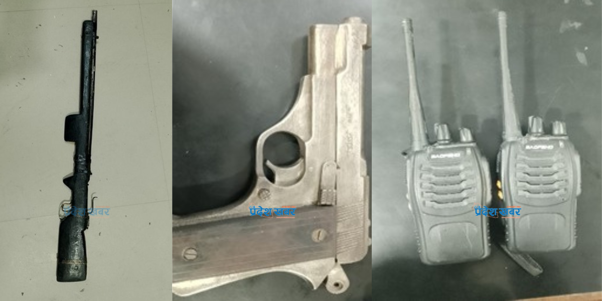 सुन्दरहरैँचाबाट पेस्तोल र भरुवा बन्दुकसहित दुई जना पक्राउ