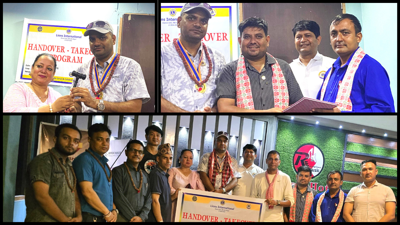 तरहरा-इटहरी लायन्स क्लबको अध्यक्षमा पवन अधिकारी सर्वसम्मत चयन
