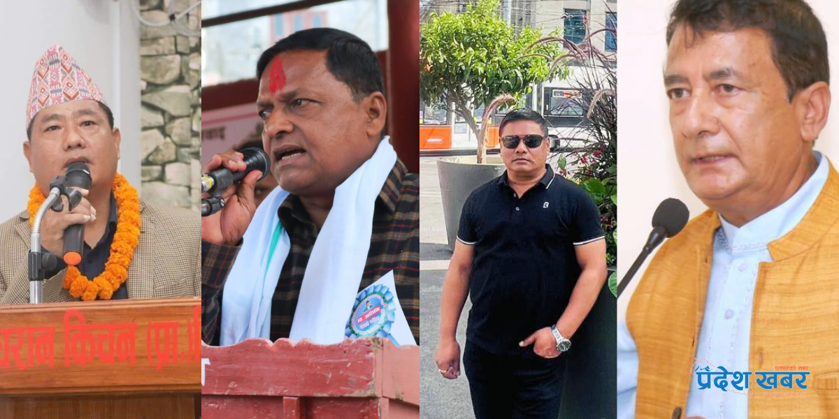 कांग्रेसले सुनसरीका चारै क्षेत्रमा उम्मेदवार टुंग्यायो, कहाँबाट को ?