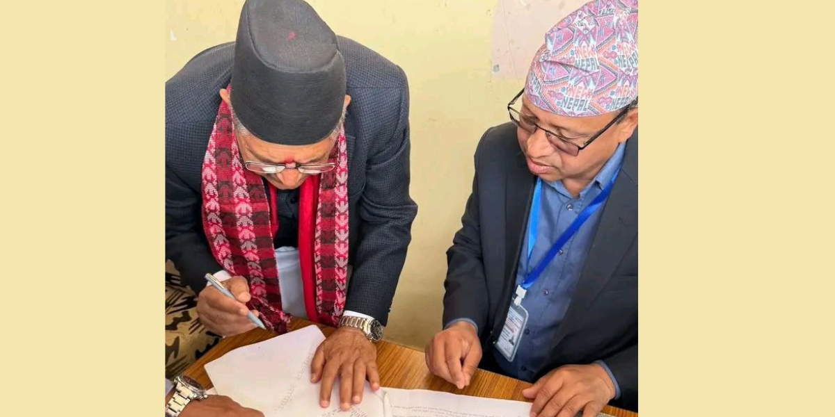 विघटित  प्रतिनिधि सभाका सभामुख घिमिरेद्वारा झापा २ बाट मनोनयन दर्ता