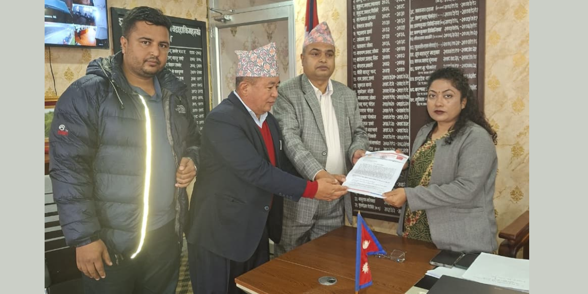 इलाममा पुनर्निमाण प्राधिकरणको शाखा स्थापना गर्न एमालेको माग