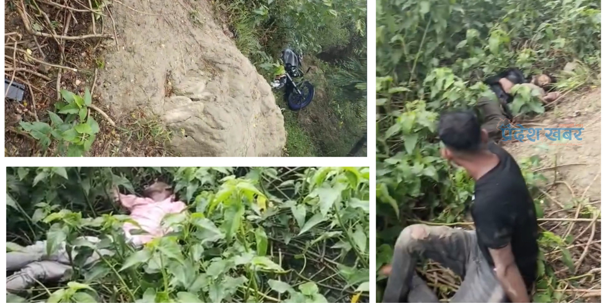 धनुषामा तीन जना सवार मोटरसाइकल दुर्घटना, एकको घटनास्थलमै मृत्यु