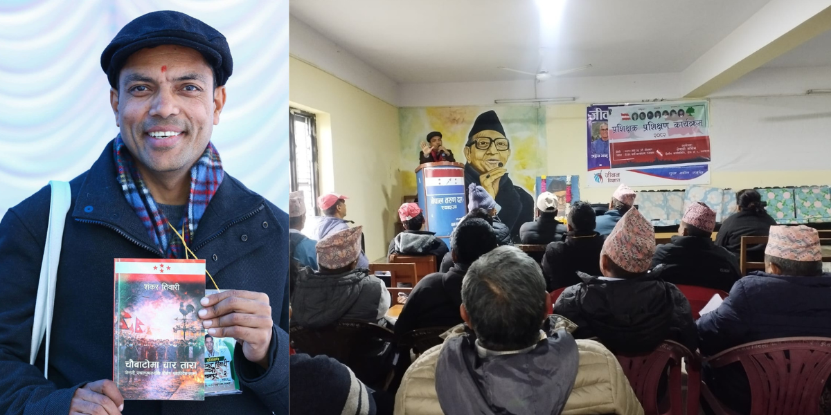 बीपी पछि पार्टीको घोषणा पत्र लेख्ने सभापति गगन मात्र हुन : शंकर तिवारी