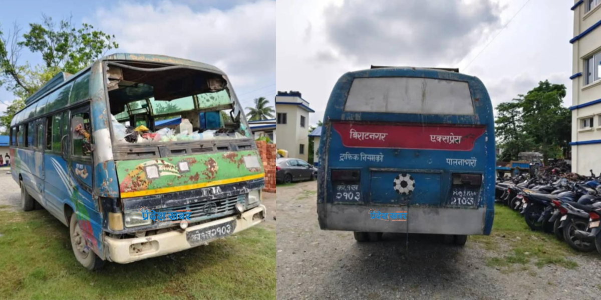 रंगेलीमा बसको ठक्करबाट १३ वर्षीया मीराको मृत्यु, आक्रोशित स्थानीयद्वारा बसमा तोडफोड