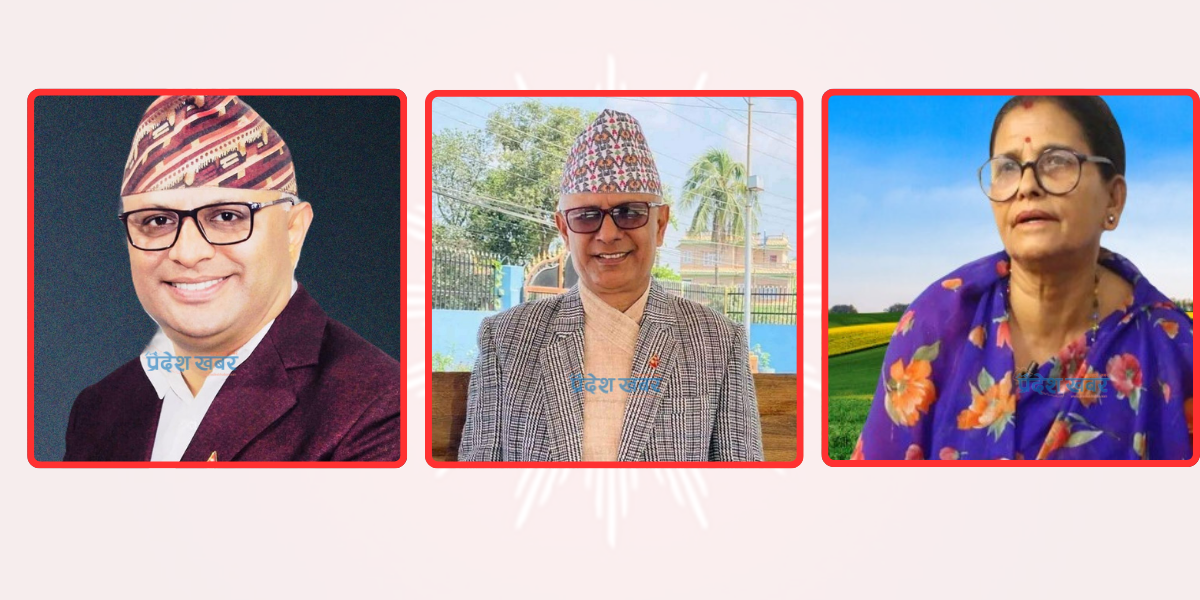 एकै परिवारका तीनजना एमाले केन्द्रीय नेतृत्वमा:  यस्तो छ ‘कार्की परिवार’को राजनीतिक यात्रा