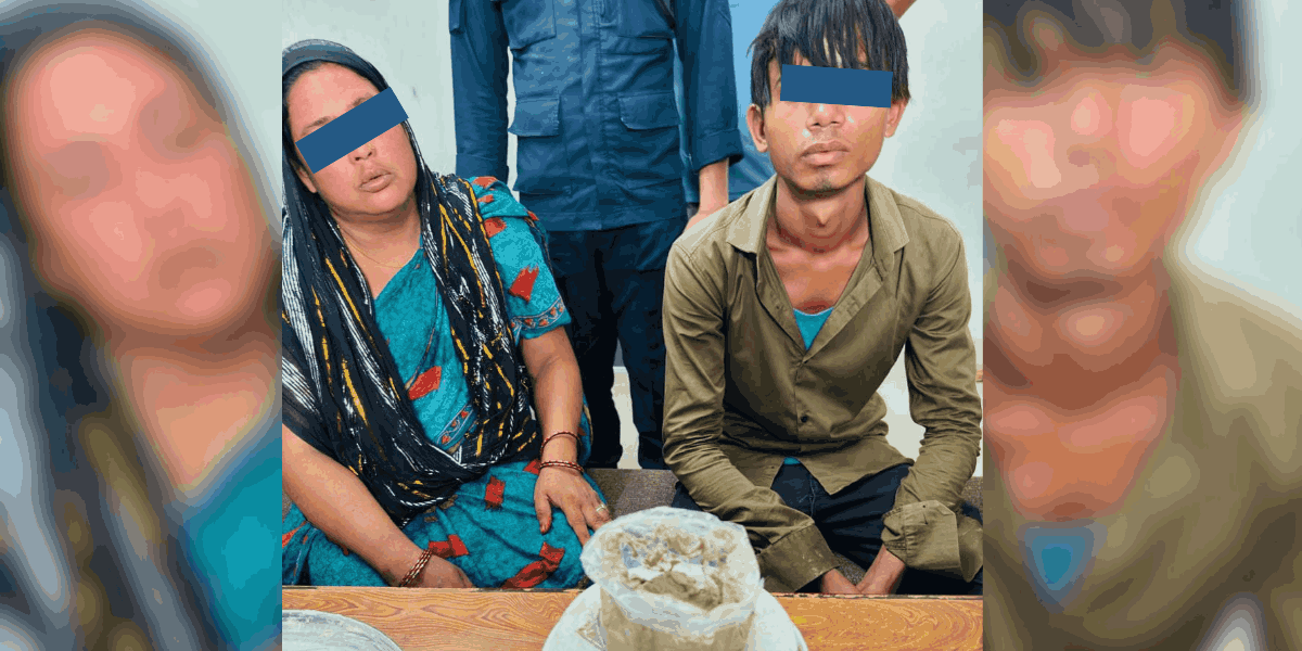 उर्लाबारीबाट पक्राउ परे २ जना भारतीय, ब्राउन सुगर बरामद