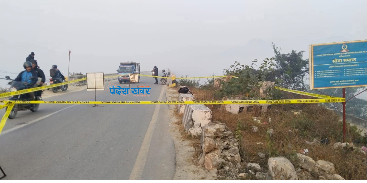 झापाको  माईखोला पुल नजिक शंकास्पद वस्तु फेला