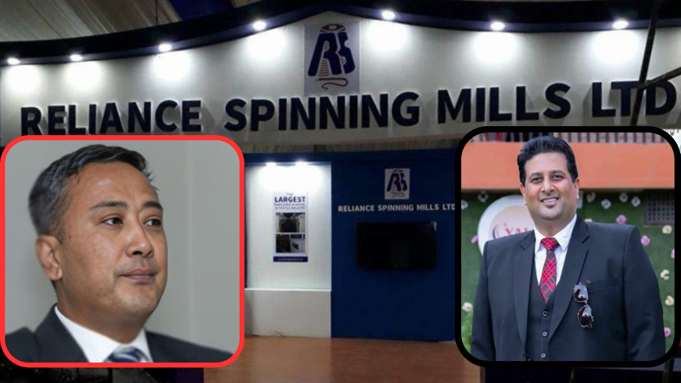 रिलायन्स स्पिनिङको आईपीओमा ९ करोड घुस: धितोपत्र बोर्ड अध्यक्ष र सीईओमाथि अख्तियारमा उजुरी