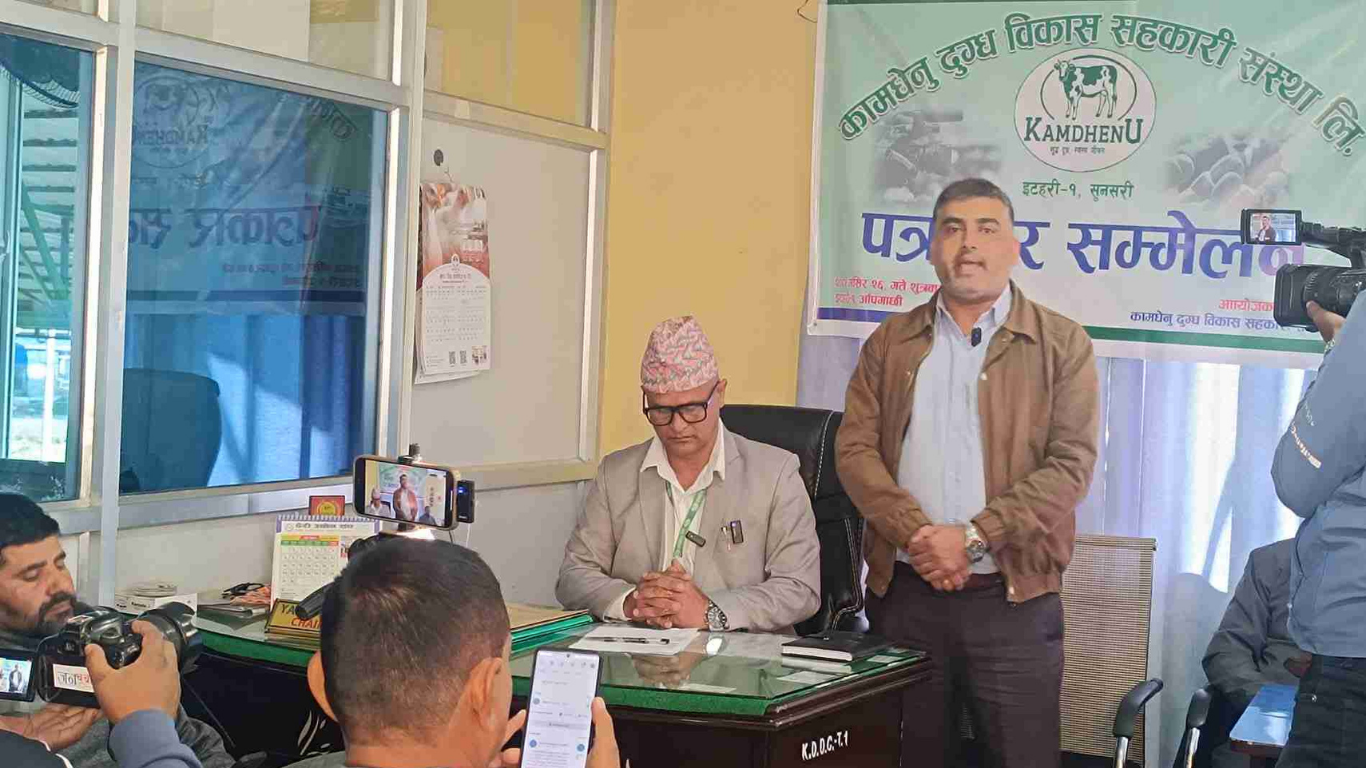 कामधेनु सहकारीमा आत्महत्या प्रकरणपछि आरोप–प्रत्यारोप : कामधेनु भन्छ—सबै आरोप ‘मिथ्या’ हुन्
