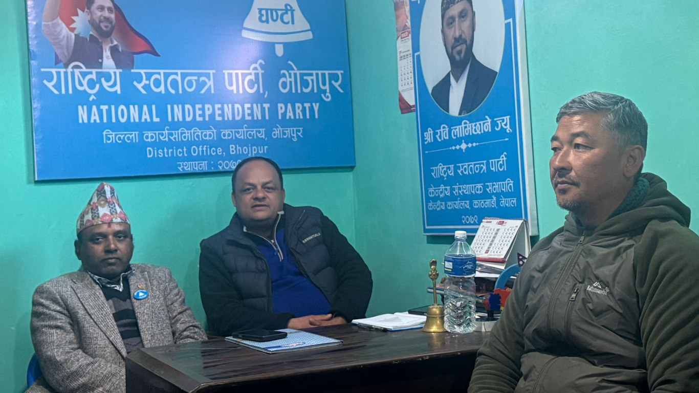 प्रतिनिधिसभा निर्वाचनका लागि भोजपुरमा रास्वपाद्वारा रमेश ओझाको नाम सर्वसम्मत सिफारिस