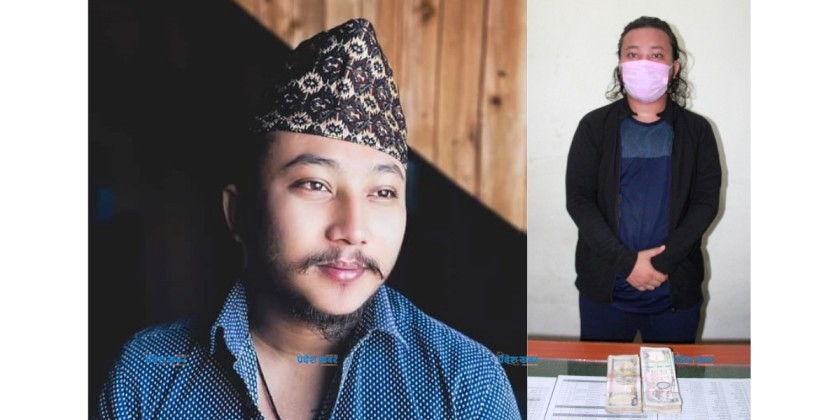 वाईसीएलमा आबद्ध पाण्डेविरुद्ध यसअघि पनि चलेको थियो मुद्दा, अहिले अपहरण र डकैतीमा संलग्न