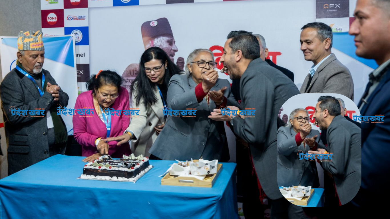 सञ्चारमन्त्रीलाई 'कान्छो भाइ' भन्दै केक खुवाइन् प्रधानमन्त्रीले