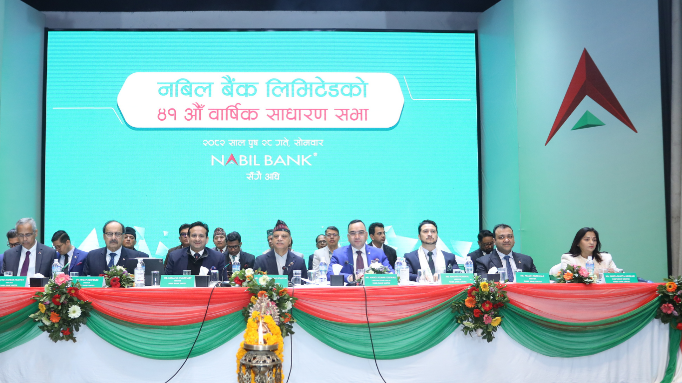 नबिल बैंकको अध्यक्षमा निर्वाणकुमार चौधरी चयन