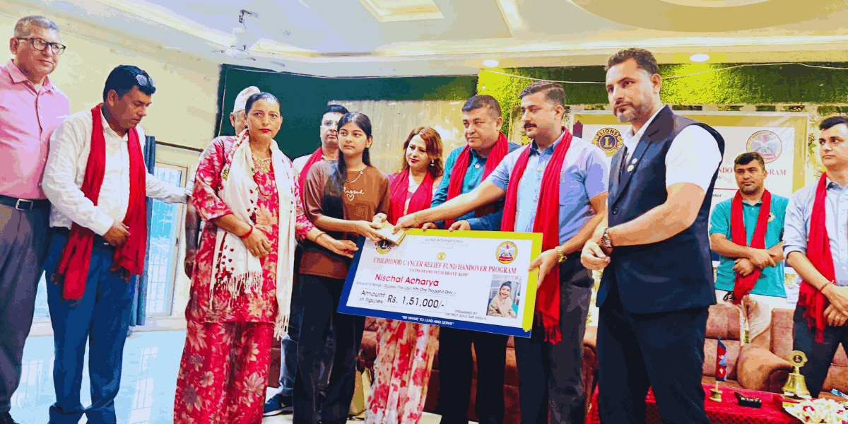 इटहरीका क्यान्सर पीडित निश्चललाई लायन्स क्लबद्वारा १ लाख ५१ हजार आर्थिक सहायता प्रदान