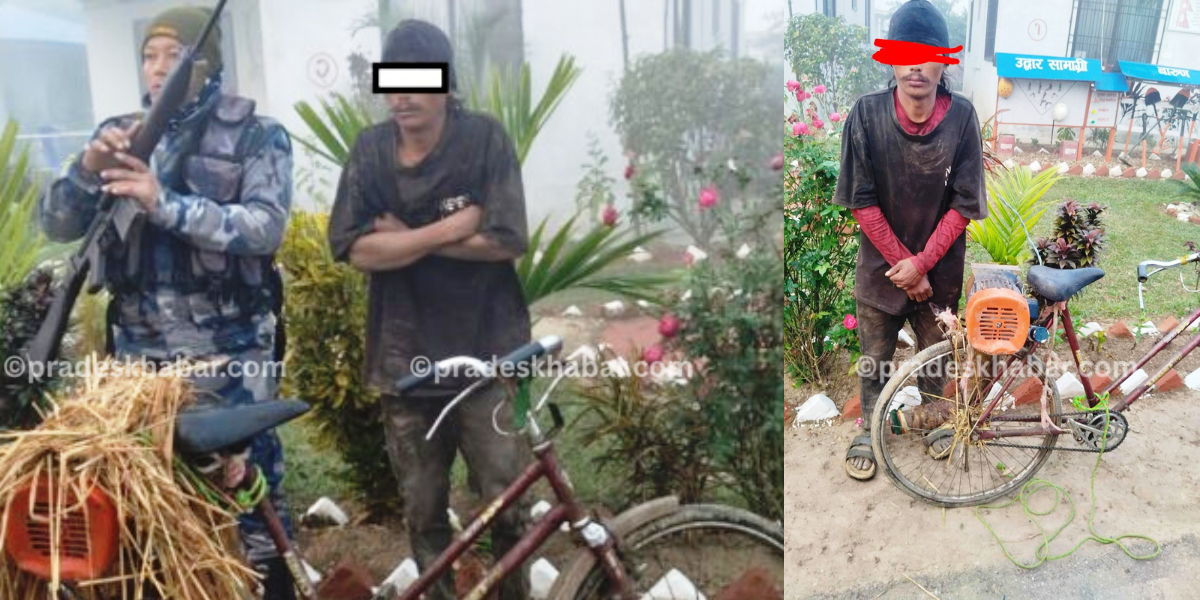 पानीतान्ने मोटर चोरेर भारत तर्फ लाँदै गरेका मगर पक्राउ