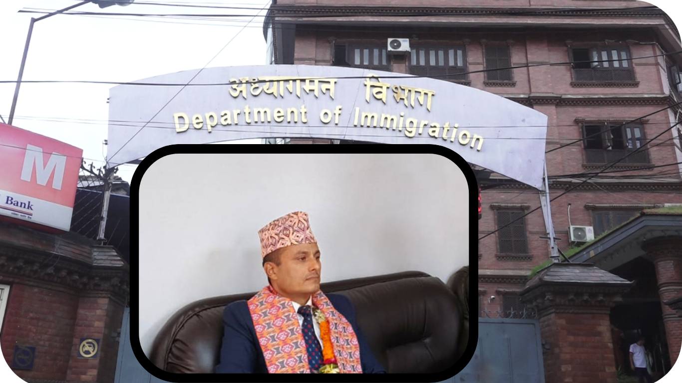 ‘अध्यागमनको छवि सुधारी पूर्ण सुशासनको प्रत्याभूति दिलाउँछु’ : महानिर्देशक तिवारी