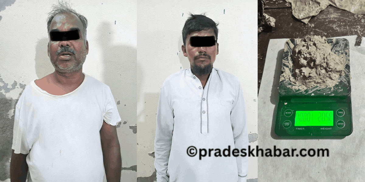 झापामा प्रहरीले गोली चलाउँदा एक घाइते, लागुऔषधसहित दुईजना पक्राउ