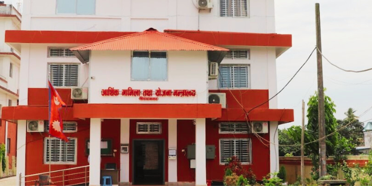 कोशी सरकारले खर्च गर्‍यो २७ अर्ब,  आर्थिक मामिला तथा योजना मन्त्रालयको खर्च सबैभन्दा कम