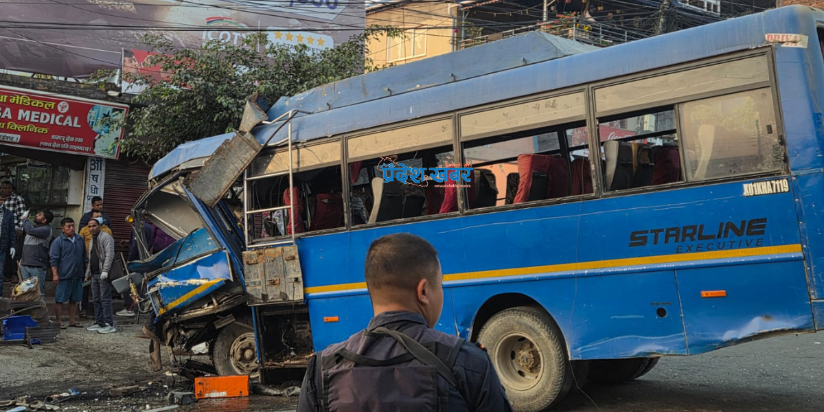 अपडेट: जनकपुरबाट आएको बस धरानमा दुर्घटना हुँदा पाँच जनाको मृत्यु, १३ जना घाइते  (तस्बिरहरुसहित)