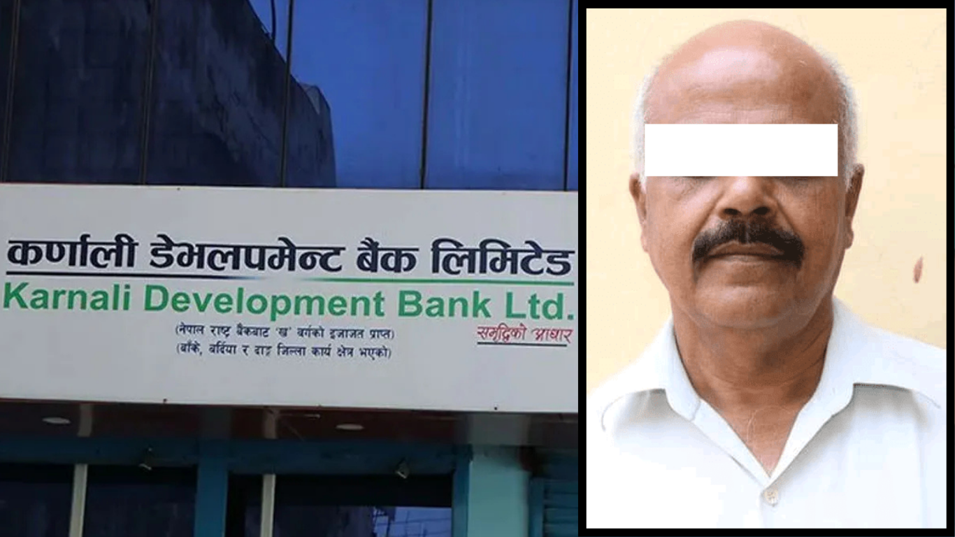 कर्णाली विकास बैङ्क घोटाला प्रकरण : बैंकका पूर्व अध्यक्ष मिश्रसहित तीन जनालाई थुनामा पठाउने आदेश