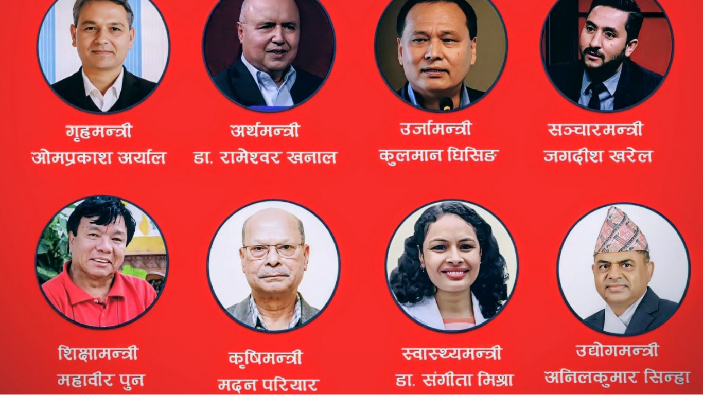 थपिएका ५ मन्त्री को हुन ? ‘विज्ञ टोली’ले छान्दै केही नाम